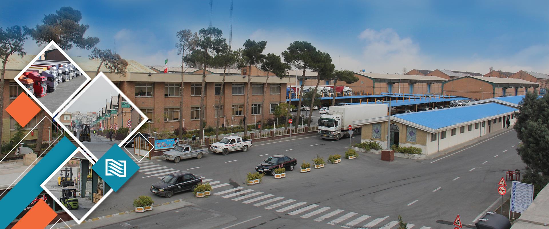 Western Public Warehouses and Customs Services Company