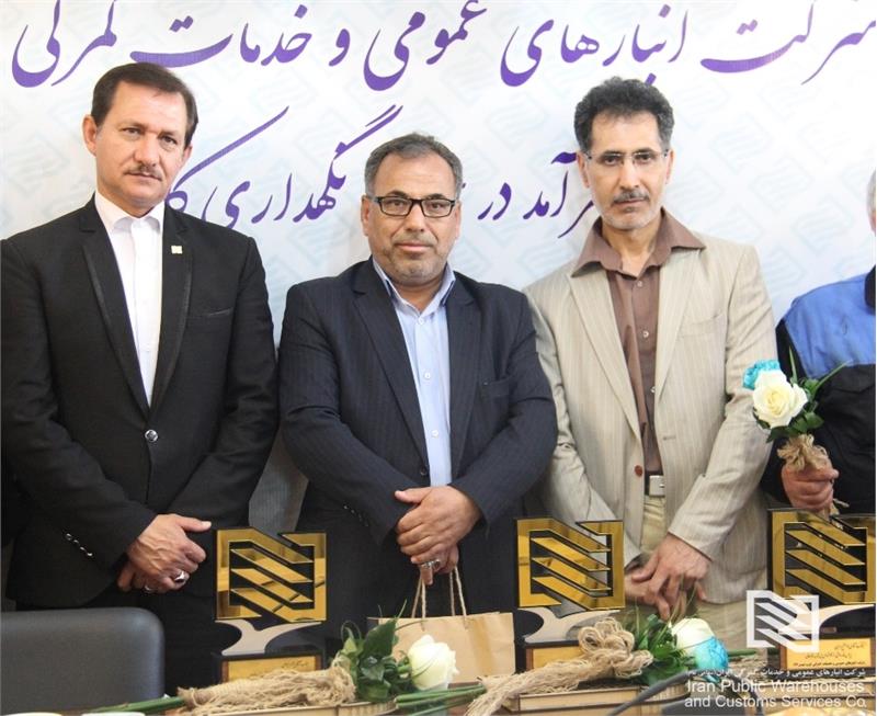 حمیدرضا اصلانی در مراسم تجلیل از بازنشستگان شرکت غرب: خداحافظی با بازنشستگان نداریم و این عزیزان همواره باید مورد تکریم و احترام قرار بگیرند