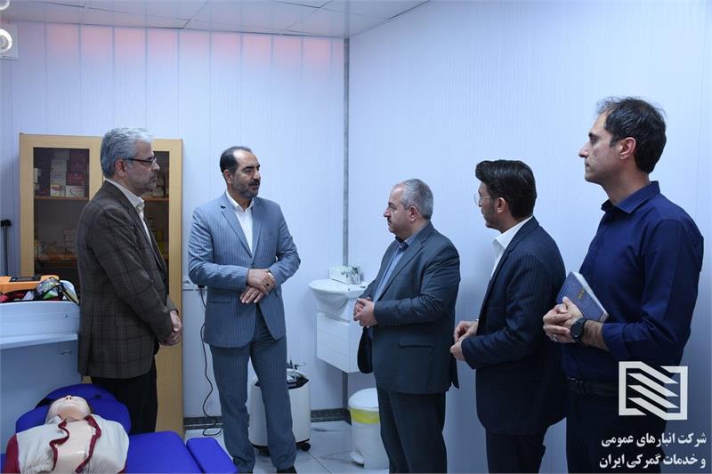 آغاز فعالیت مرکز سلامت شرکت انبارهای عمومی و خدمات گمرکی ایران
