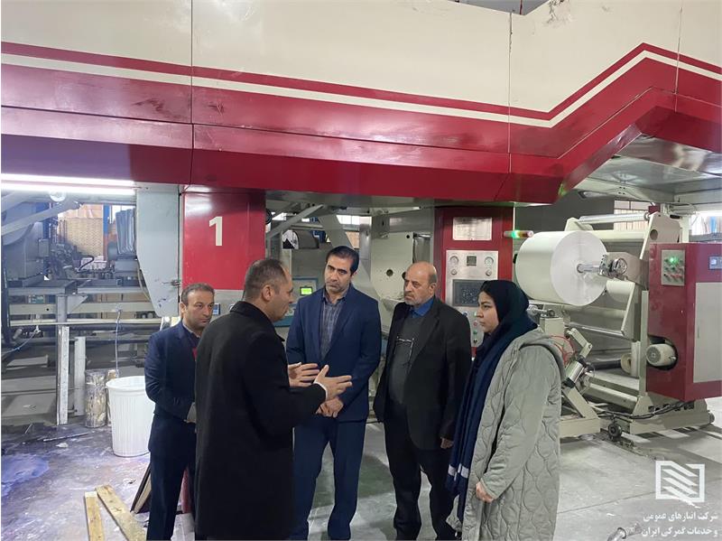 بازدید سرپرست شرکت سهلان از واحد تولیدی کاغذ دیواری آیدین سهند