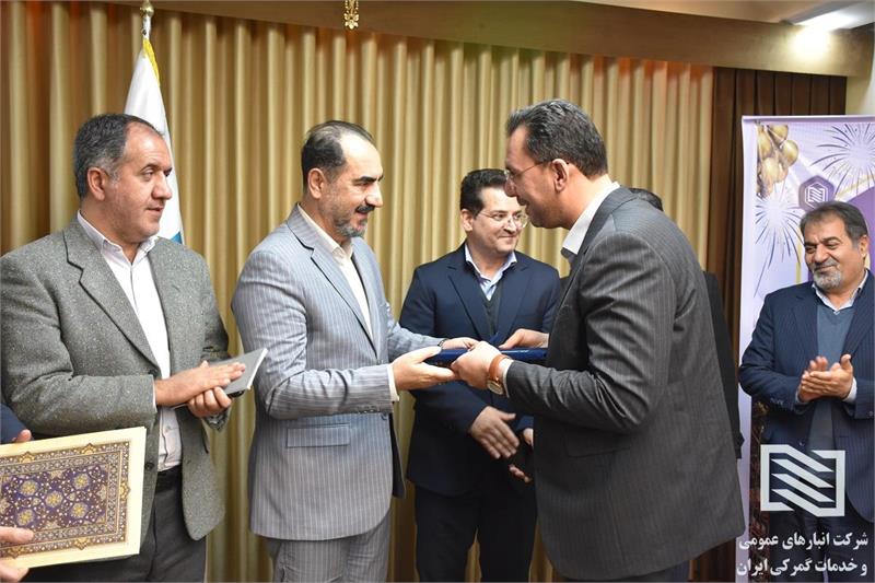 برگزاری آیین معارفه سرپرست جدید حراست شرکت انبارهای عمومی و خدمات گمرکی ایران