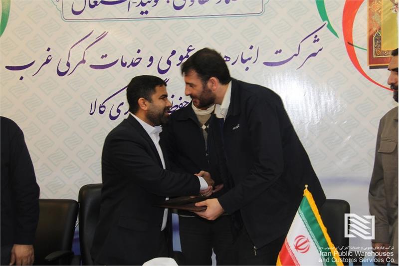 فرمانده جدید پایگاه مقاومت بسیج شهید سامانی‌پور شرکت انبارهای عمومی غرب معرفی شد