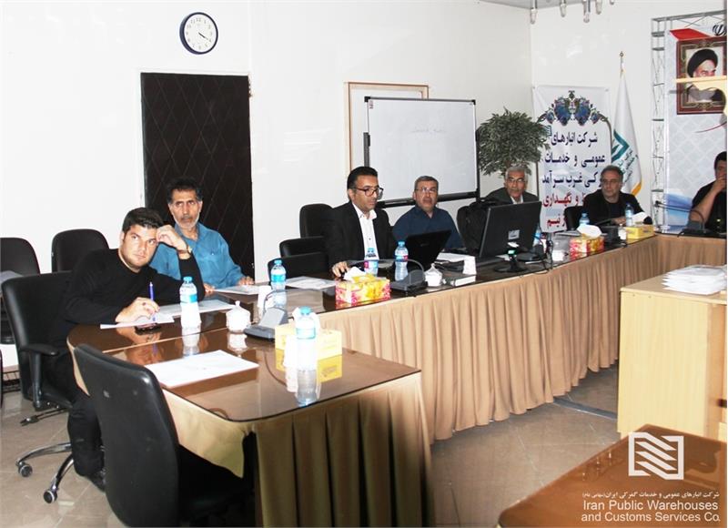 برگزاری دوره‌های آموزشی در شرکت انبارهای عمومی و خدمات گمرکی غرب