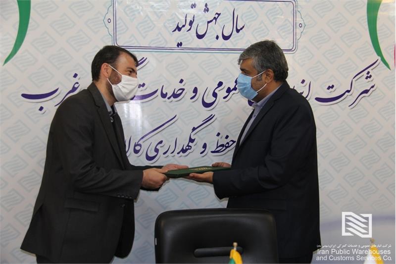 انتصاب سرپرست جدید معاونت عملیات و امور گمرکی شرکت انبارهای عمومی غرب