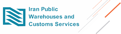 Gharb Public Warehouses and Customs Services Company