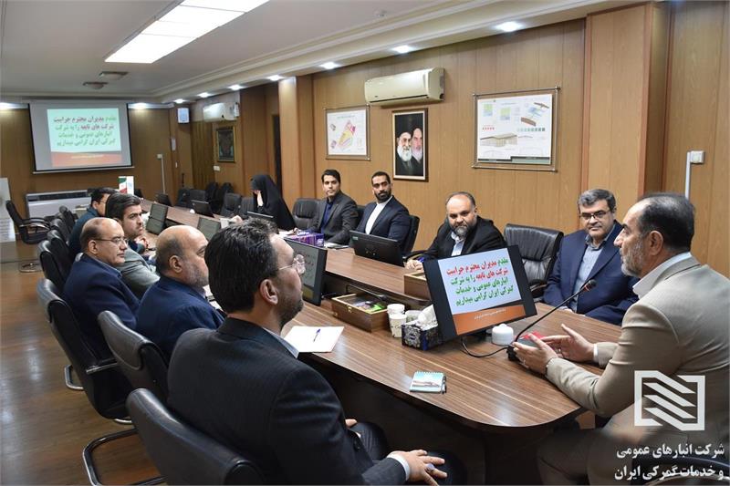 دکتر سلیمی در نشست مدیران حراست شرکت انبارهای عمومی و خدمات گمرکی ایران: حراست ضمن انجام رسالت ذاتی خود می بایست زمینه‌ساز آرامش کارکنان و شرکت باشد.