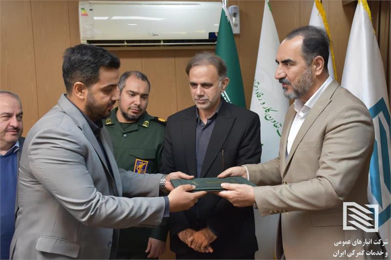 آیین معارفه فرمانده جدید بسیج پایگاه بسیج بقیه الله (عج) شرکت انبارهای عمومی و خدمات گمرکی ایران