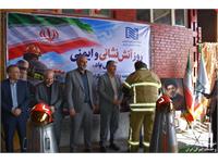 آیین تکریم و گرامیداشت روز آتش نشانی و ایمنی شرکت های تابعه انبارهای عمومی و خدمات گمرکی ایران مستقر در استان تهران 7