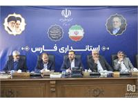 حضور شرکت انبارهای عمومی و خدمات گمرکی ایران در کارگروه‌ ویژه برای اختصاص زمین به پروژه‌های منطقه ویژه اقتصادی و بندرخشک فسا