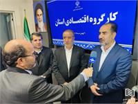 نشست کارگروه اقتصادی استان خراسان جنوبی با محوریت ایجاد بندر خشک بیرجند 8