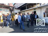 تأکید سرپرست شرکت انبارهای عمومی و خدمات گمرکی ایران بر تقویت تعاملات هدفمند و سازنده با گمرک جمهوری اسلامی ایران، شهر