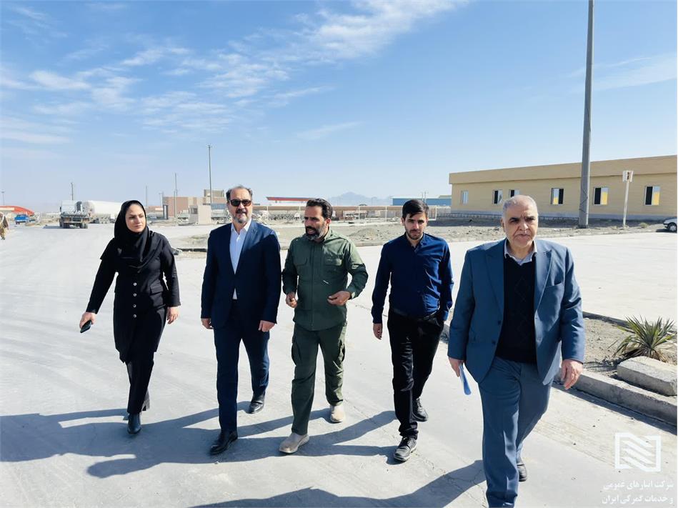 مدیرعامل شرکت انبارهای عمومی و خدمات گمرکی ایران در بازدید از مرز ماهیرود؛تاکید بر هم افزایی مشترک شرکت انبارهای عمومی و گمرک